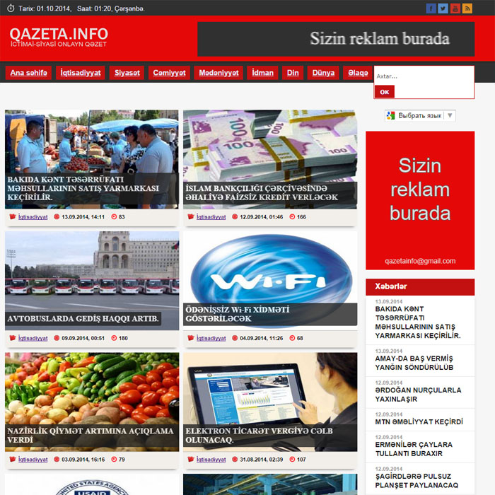 Qazeta.info - İctimai -Siyasi Onlayn Qəzet